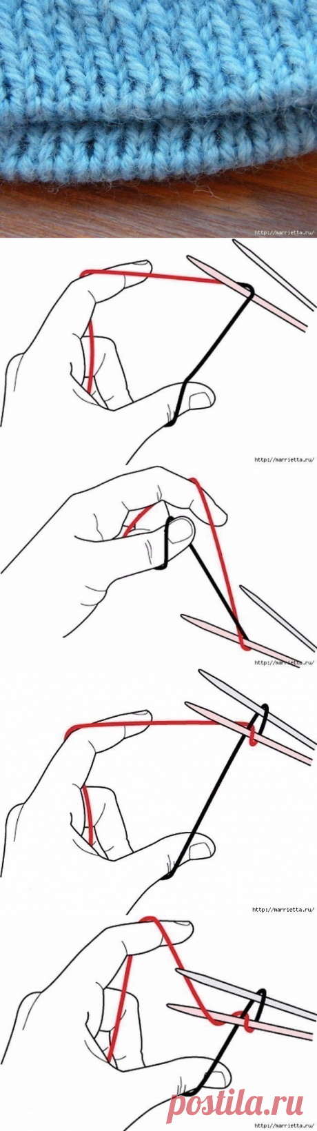 Волшебный набор петель спицами , при котором край изделия получается как фабричный