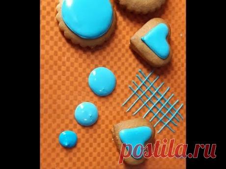 КАК ПРИГОТОВИТЬ ГЛАЗУРЬ! АЙСИНГ. ИМБИРНЫЕ ПРЯНИКИ! / HOW TO PREPARE GLAZING! ICING.