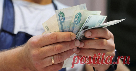 ПРОЖИТОЧНЫЙ МИНИМУМ 2025: суть понятия, величина минимального дохода на душу населения России, размер минимума для детей и пенсионеров Все о прожиточном минимуме: суть понятия и величина минимального дохода на душу населения России, размер минимума для детей и пенсионеров. Рассказываем, как прожиточный минимум влияет на пенсии и пособия людей.
