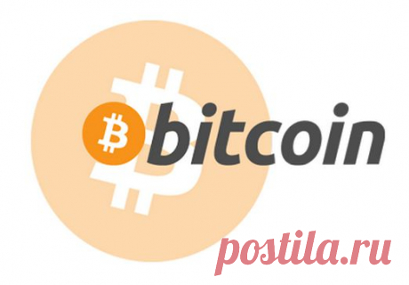 WmSocZarabotok -Заработок в социальных сетях: Что такое Bitcoin и как его заработать