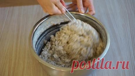 Ruginė duona su kefyru