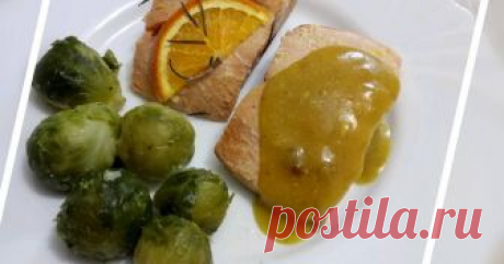 Рыбка с апельсиновым соусом и брюссельской капустой Автор рецепта Татьяна Леперт Рыбка с апельсиновым соусом и брюссельской капустой - пошаговый рецепт с фото. Получается очень ПП😉 вообщем вкусненько и полезно