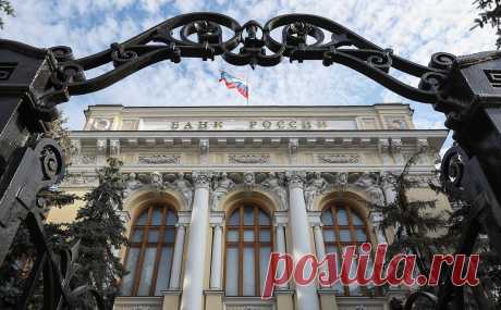 ЦБ впервые с 2019 года выдаст новую банковскую лицензию. Банк «Точка», ранее принадлежавший «Открытию» и «Трасту», получит отдельную универсальную лицензию — такое решение принял ЦБ. В последний раз регулятор выдавал лицензию почти четыре года назад