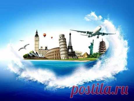 Сезон отпусков начался! Авиабилеты, путевки, бронирование отелей. Обращайтесь! https://moy-expert.ru/id724196.10