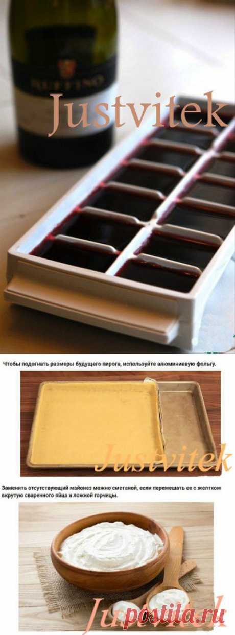 Хитрости на кухне, о которых вы не знали.