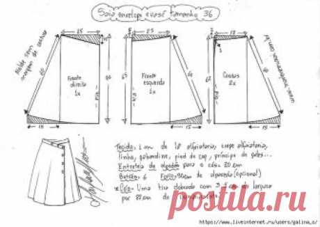 Юбка - конверт на пуговицах