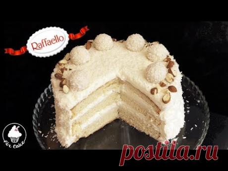 ТОРТ РАФАЭЛЛО - облако удовольствия