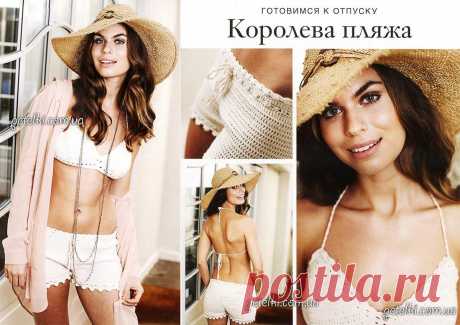 Купальник с шортиками. Вязание крючком. Схемы, описание