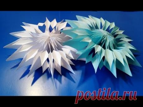 Как Сделать Светящуюся Рождественскую Звезду из Бумаги Своими Руками