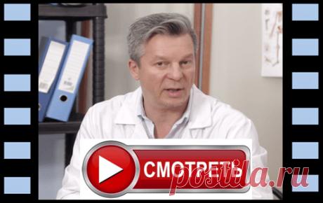 Лечение после инфаркта в домашних условиях