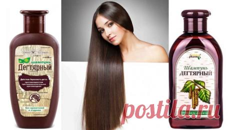 Дегтярный шампунь для волос. Польза. Вред. Применение. Рецепт