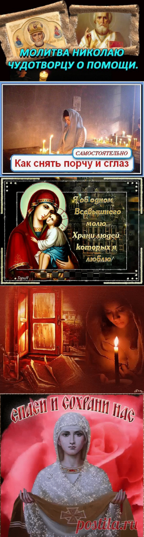 7 непрочитанных чатов