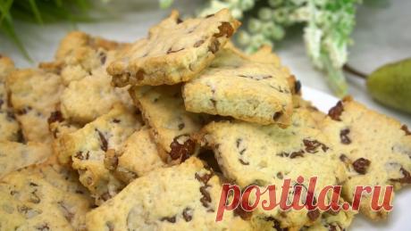 Печенье к чаю, которое печется ровно 10 минут (когда срочно нужно что-нибудь к чаю) | Готовим с Калниной Натальей | Дзен