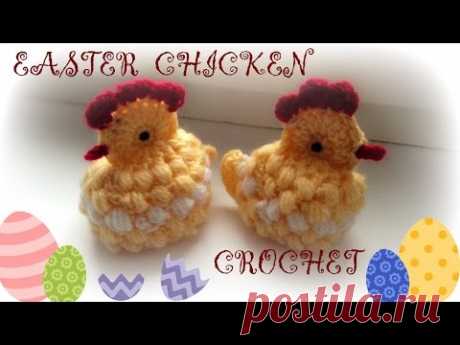 Вязание крючком. Пасхальный цыпленок (Crochet easter chicken).
