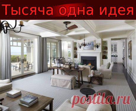 Мебель в стиле прованс: дыханье доброй старины и тёплого лета в натуральных материалах