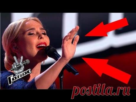 НИКТО НЕ ОЖИДАЛ ТАКОГО!!! Пелагея на Слепом Прослушивании! Шоу Голос.