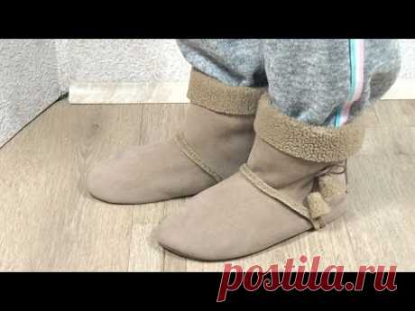 Самый лёгкий пошив чунь.всего три шва