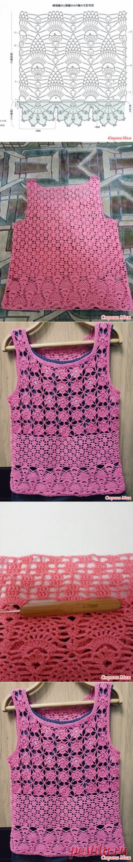 Маечка крючком 46-48размера - ВЯЗАНАЯ МОДА+ ДЛЯ НЕМОДЕЛЬНЫХ ДАМ - Страна Мам