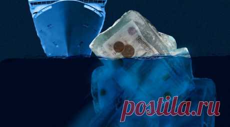 Как обезопасить себя, если держите вклад в банке | Клерк.Ру | Яндекс Дзен