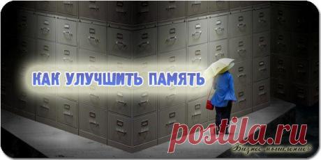 Как улучшить п / Сферический бизнес