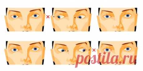 Испытайте на себе эту методику и выбросите очки навсегда — Народные приметы