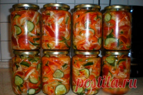 Вкусный салат на зиму «На закусочку» - Вкусные рецепты - медиаплатформа МирТесен