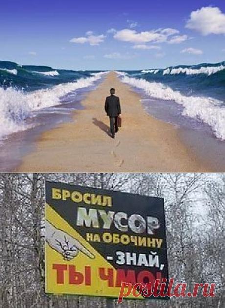 Махатма Ганди: 10 советов об изменении мира
