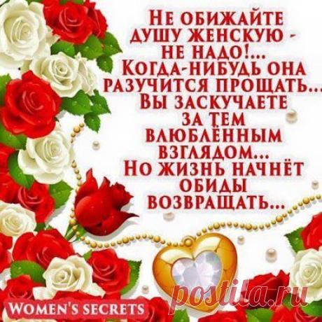 (99) Одноклассники