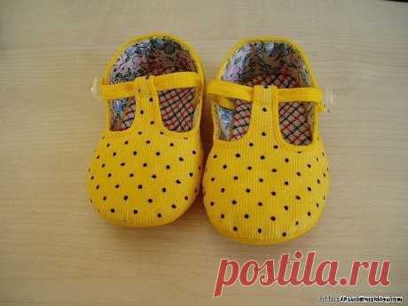 Шьем детские домашние тапочки. Выкройки и МК