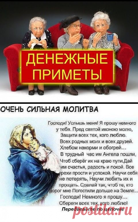 (1) Одноклассники