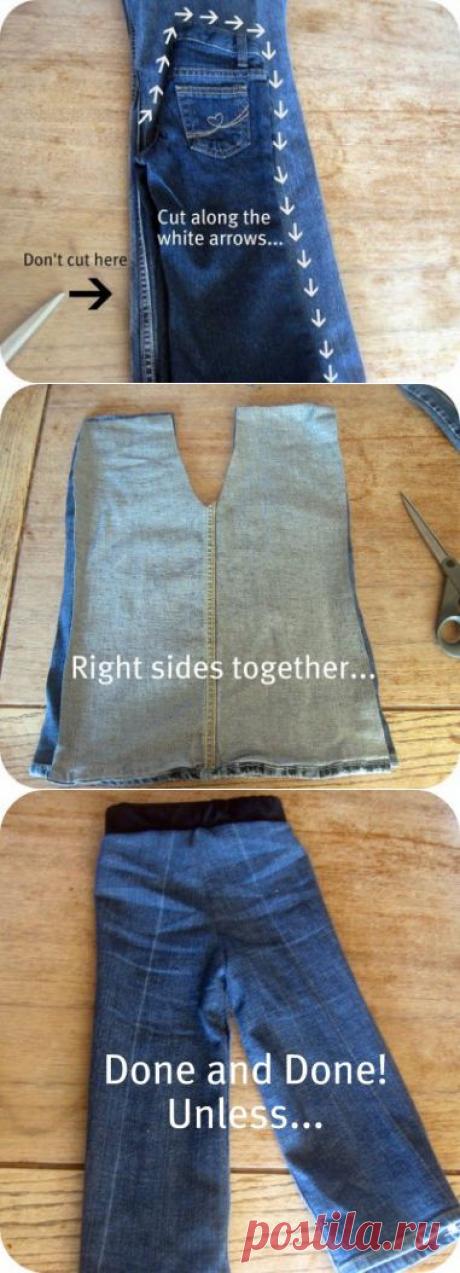 Как самостоятельно сшить ребёнку джинсовые штаны