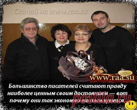 Исковое заявление о взыскании авторского гонорара