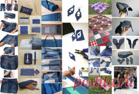Что сделать из старых джинсов Что сделать из старых джинсов. 20 супер идей с подробными инструкциями.