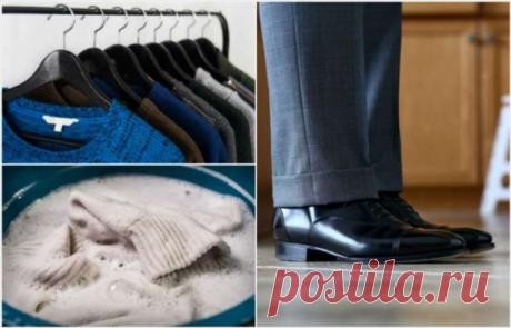 11 проверенных советов, которые помогут продлить жизнь любимым вещам . Милая Я