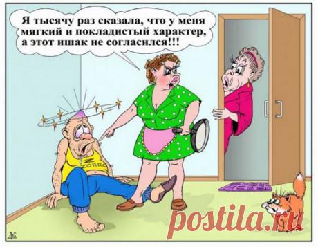 Π‘Π΅ΠΌΠ΅ΠΉΠ½ΡΠ΅ ΡΠ°Π·Π±ΠΎΡΠΊΠΈ