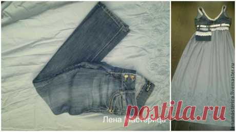 Переделка сарафана с помощью старых джинсов