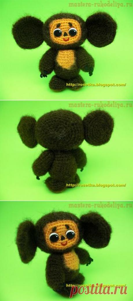 Мастера рукоделия - рукоделие для дома. Бесплатные мастер-классы, фото и видео уроки - Мастер-класс по вязанию крючком: Чебурашка