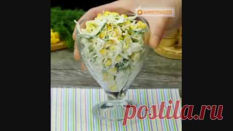 Для случая когда гости уже на пороге, а основное блюдо еще не готово!