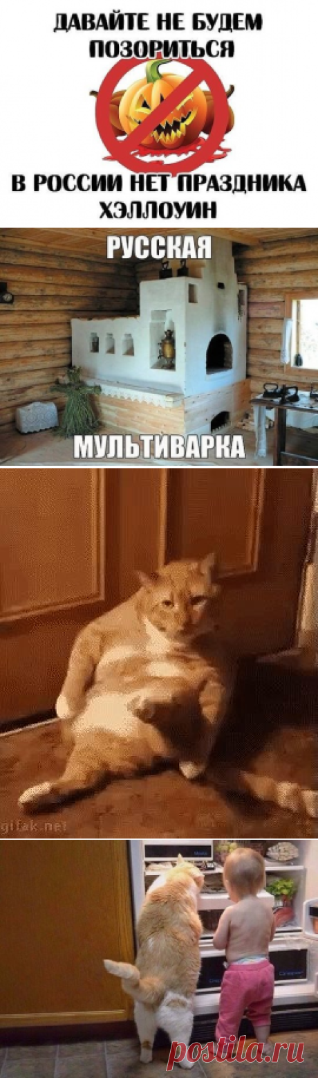 (22) Одноклассники