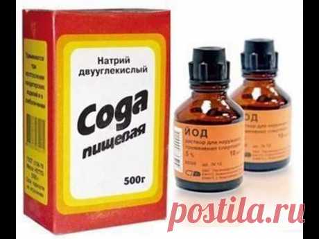 Обработка винограда пищевой содой