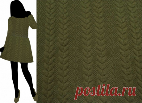 Капитоний Хаки 98/18028КН - Карбой-Текс