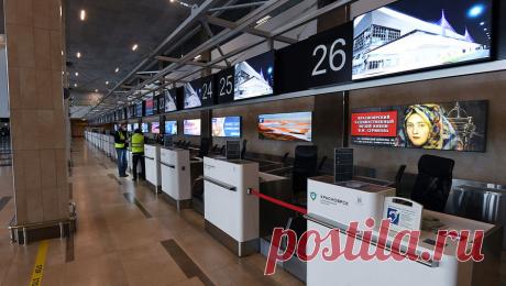 В аэропорту Красноярска станет больше самолетов "Аэрофлота". Авиакомпания "Аэрофлот" планирует в 2024 году увеличить присутствие в своем сибирском хабе – международном аэропорту Красноярска имени Д.А. Хворостовского, сообщает пресс-служба авиаперевозчика. В зимнем расписании в ...