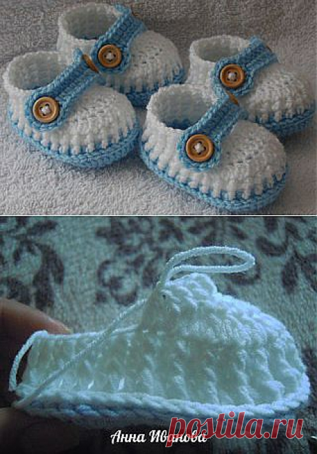 Вяжем МОКАСИНЫ! | ♥ Вяжут Мамы Малышам ♥ Идеи Для Рукоделия♥ | VK