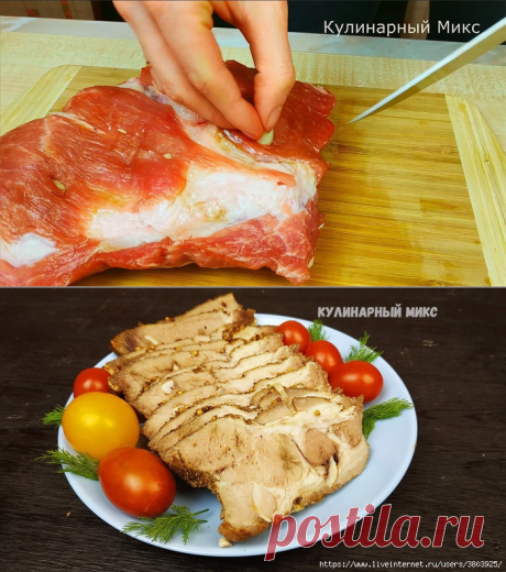 Готовлю буженину всего за 20 минут: получается очень сочная и вкусная