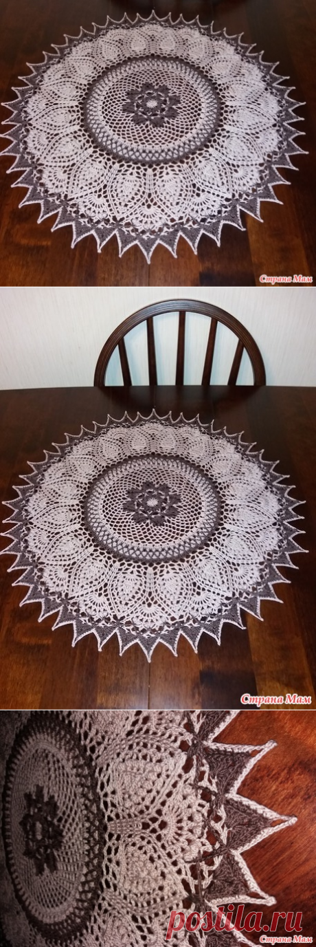 Салфетка "Нежность" автор Ольга Маттайс - Вязание - Страна Мам