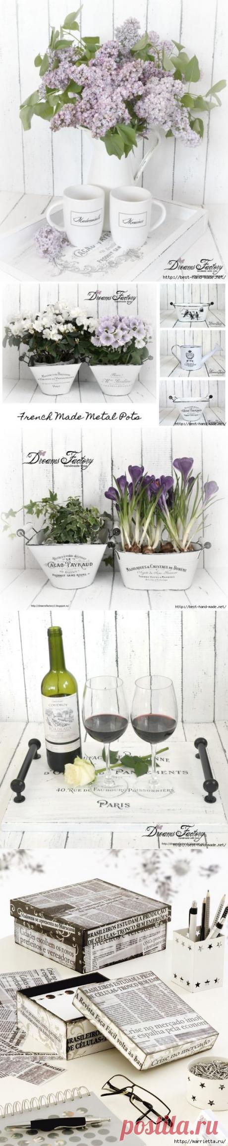 113 Декупаж | Записи в рубрике 113 Декупаж | © MerlettKA® ™