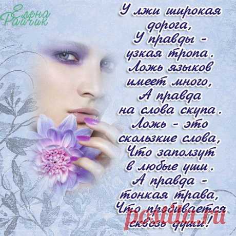 Открытки с цитатами и стихами о любви