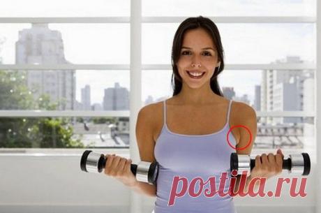 Упражнения для подмышек в домашних условиях.