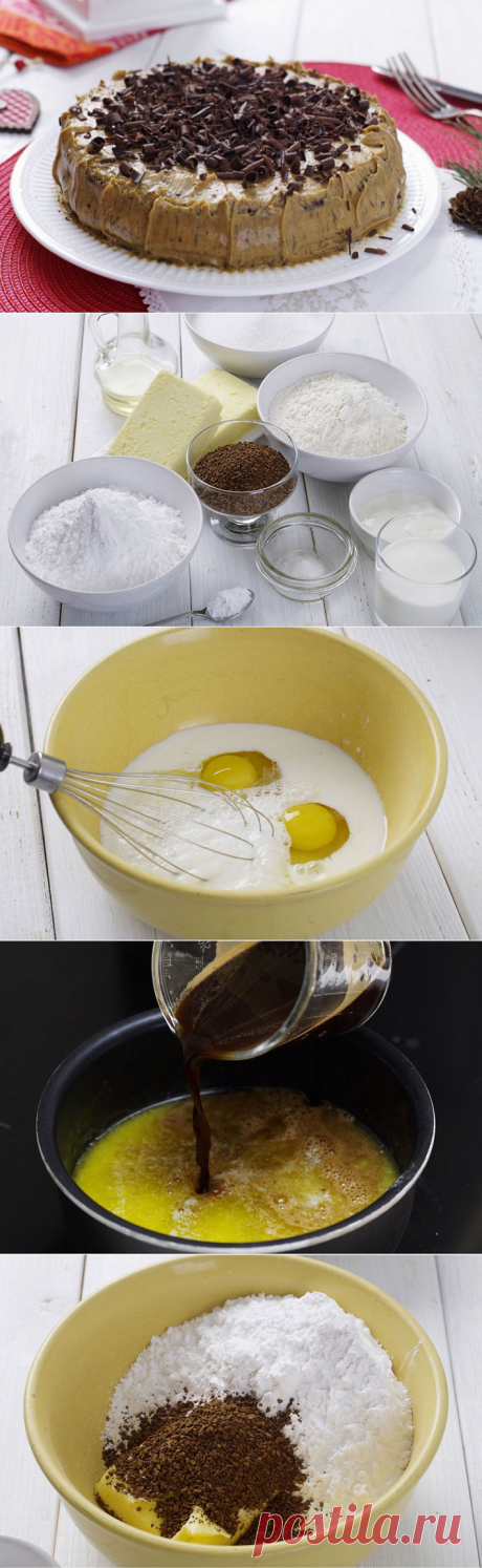 Кофейный торт | Гипермаркет «Глобус»