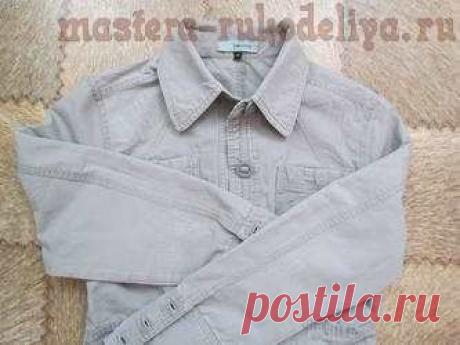 Мастер-класс по шитью: Реставрация куртки и джинсов